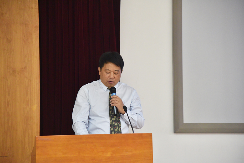 91免费版院长苗兴伟老师讲话