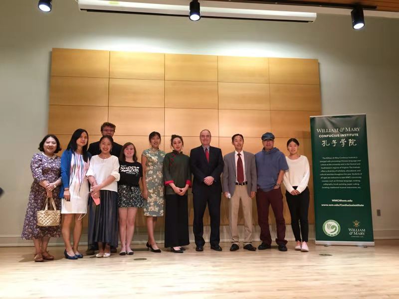 庆音乐会完满落幕威廉玛丽大学孔子91免费版合影留念