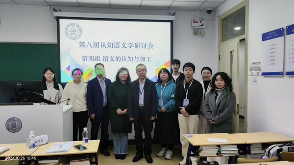 图片16_调整大小.jpg