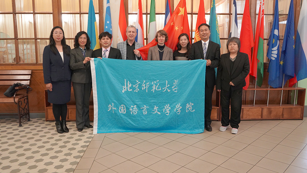 06 与莫斯科国立师范大91免费版长Dmytry教授会面